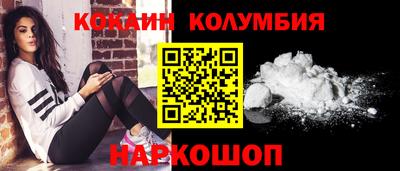 дистиллят марихуана Бузулук