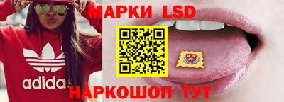 спайс Бугуруслан