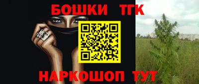 кокаин VHQ Будённовск