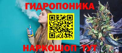 спайс Бугуруслан