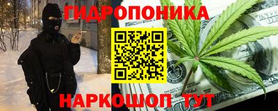 спайс Бугуруслан