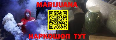 кокаин VHQ Будённовск