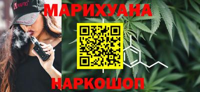 спайс Бугуруслан