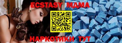 дистиллят марихуана Бузулук