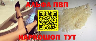 дистиллят марихуана Бузулук