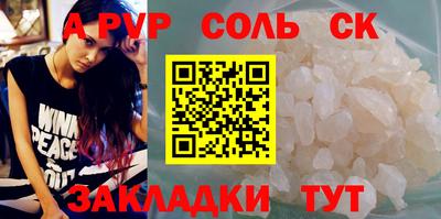 дистиллят марихуана Бузулук