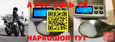 дистиллят марихуана Бузулук