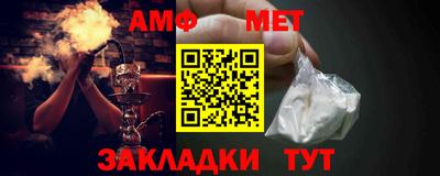 дистиллят марихуана Бузулук