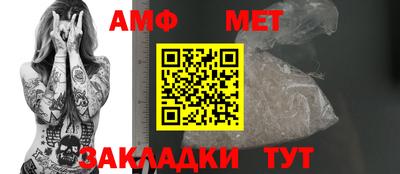 дистиллят марихуана Бузулук