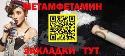 дистиллят марихуана Бузулук