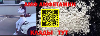спайс Бугуруслан
