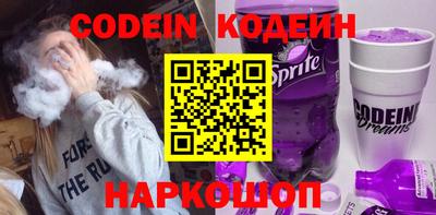 дистиллят марихуана Бузулук