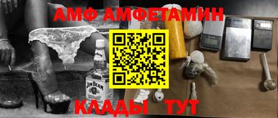 кокаин VHQ Будённовск