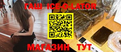 меф VHQ Дубна