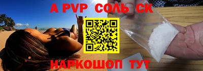 дистиллят марихуана Бузулук