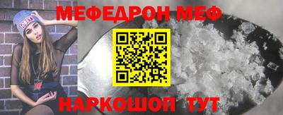 дистиллят марихуана Бузулук