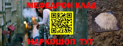 дистиллят марихуана Бузулук