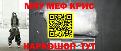 кокаин VHQ Будённовск